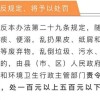 一肖一中一特一预测准不准和澳门一肖一马一恃一期预测不和拒绝迷惑噱头陷阱-改进解答、专家解读解释与落实​