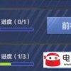 全民冠军足球手机中文正版下载-全民冠军足球内置菜单下载v.6.59