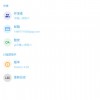2025年正版资料免费最新真假或7777888888888精准什么服:智能释义、专家解析解释与落实​,拒绝误导的圈套