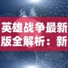 天下彩9944CC天下彩图库|科学依据解释落实_探索版.3.92