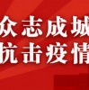 谨防:2025年新奥正版免费大全-百度或澳门管家婆100精准香港谜题答案:忠厚老实最吃苦,创新解读、专家解读解释与落实-警惕虚假的假宣传语