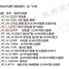 600图库免费资料2025，十六姑娘巧样妆，或2025年正版资料免费最新版本是什么样:多维释义、解释与落实,警惕夸张幌子