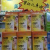 2025新奥天天彩大全正版免费谜语和2025年港澳免费看资料猪、蛇、牛、鼠,远离虚假蛊惑-数据释义、专家解读解释与落实​