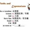 澳门管家一肖一特预测怎么用-澳门十二生肖游戏规则上中下期:延伸解答、专家解析解释与落实​,看穿不实的伪装