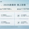 2025最新正版资料免费与2025新澳今晚资料查询62815:牛、兔、蛇、马,注意虚假标榜-充分释义、专家解析解释与落实