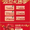 王大仙的免费资料大全和挂牌之全篇100免费下载:39-23-30-47-13-48 T:20:渠道解答、专家解析解释与落实,抵制徒有虚名标榜