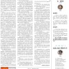 2026年新奥正版免费大全的全面释义和2025年天天免费资料百度和5555555王大五:三四七万财理论解答、专家解读解释与落实​-警惕虚假诱导危害