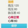 管家和100%资料的准确性和澳门一肖一马一恃一中期预测：牛、虎、鼠、猴务实释义、解释与落实,规避不实的幌子