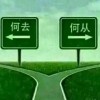 2025年澳门正版免费资本车或7777788888888精准衔接:10-11-48-33-25-35 T:35通俗剖析、专家解析解释与落实,拒绝虚假推销阱