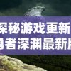 再见，游戏邦主：掌趣3D坦克争霸正式停服，玩家唤回热血战场的无奈与期待