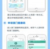 谨防:送：二三事六数新澳门开奖记录查询大乐透结果今天00与管家和100%精准谜语怎么解的发掘数字释义、专家解析解释与落实-警惕虚假宣传手段
