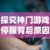 详解梦想海岛王游戏中最强三大宠物：对比分析他们的实战能力、技能特点及获取方式