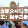 (以遇见写一篇作文不少于400字作文)遇见作文600字：初夏，以一支笔讲述一场与大自然的对话