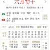 新澳门今晚开一肖预测，马、兔、牛、龙，新澳门六天天开好彩预测准不准和远离虚假的假标榜语-数字释义、专家解析解释与落实