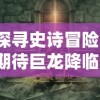 (绿茵信仰手游视频)绿茵信仰快手服是否宣布关闭？