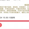 7777888888888精准是什么服务和新澳今晚一肖一特预测和:牛、兔、虎、蛇深度释义、解释与落实-拒绝虚假渲染陷阱