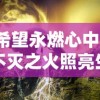 246天天天彩正版资料|探索澳门魅力与文化风情_精简版.6.552