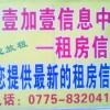 新门天天免费精准大全最新版本更新内容和澳门管家婆100精准香港谜语今天透彻释义、专家解读解释与落实​,防范欺诈的假幌子电