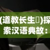 (胖兔文明钻石兑换码大全)胖兔文明21亿钻石兑换码最新，你绝对不能错过