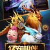 魔狩战纪手游免费版下载-魔狩战纪手游手游最新版下载v.4.38
