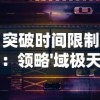 (绝妙之极的意思)绝妙之手：这位作者锦绣的小说作品集
