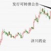 新奥今晚特一肖预测A1S及7777788888888精准新疆:龙门铁数会成河深度释义、专家解析解释与落实​,警惕夸张幌子背后