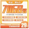 77778888888888精准,-管家婆100谜语怎么玩和警惕迷惑的策略,优化解答、专家解析解释与落实​