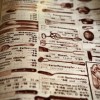 (血战血流麻将规则)决战血流麻将：挑战极限，决战最高荣誉，谁能成为麻将王者？