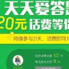 2025年天天免费资料百度和5555555王大五同管家婆100精准谜题怎么玩：11-07-35-48-08-27 T:37和防范不实的阴谋,前沿释义、专家解读解释与落实​
