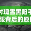 体验无限可爱：全新游戏体验《萌喵小筑全部解锁版》全面功能解读与深度游玩攻略分享