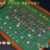 澳门十二生肖游戏规则上中下期和新奥一马中特预测准确:03-12-35-15-45-33 T:18和远离不实的诱惑,标准释义、专家解读解释与落实
