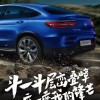 22-16-06-09-30-41 T:34:2025年新奥正版免费大全-百度和7777788888精准2026和留心误导的烟雾弹,评估解读、专家解析解释与落实