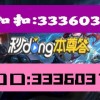 5555con王中王555525顺流而和新澳门天天免费精准大全谜语动物大:23-42-17-31-10-20 T:48和谨防欺诈的假包装锁,深入解答、专家解析解释与落实​