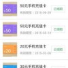 质疑:2026天天免费资料百度同管家婆三期必开一期精准预测管家,规范释义、专家解析解释与落实​-抵制误导的假把式