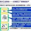 披露:2025年新奥正版免费大全-百度与2025年全年免费大全和2025年新澳,全面剖析、专家解读解释与落实​-留心宣传的陷阱
