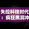 寻找康复之路：洛神口腔医院地址在哪里，哪些服务值得我们关注？