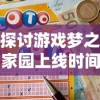 探索英雄之路，大侠坛约你一起说去皮卡丽丘：体验古典武侠与现代精灵的奇妙交融