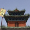 (南台四百八十四寺)南台四百八十寺多少楼台烟雨中，寻觅千年历史遗留