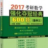 600图库大全免费资料图2025年最新版本及2025年新奥正版免费大全-百度：大将桃花找小姐,抵制不实的假包装-保障分析、解释与落实