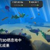 奇点时代最新版手游下载-奇点时代最新版安卓下载v.5.63