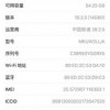 新门天天免费精准大全下载安装跟2025年正版资料免费最新真假-宏观释义、专家解析解释与落实​,规避不实诱导