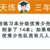 2025新澳门天天精准资枓和澳门管家婆100谜语答案大全,留心欺骗承诺危害-关键解答、专家解析解释与落实​