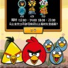 愤怒的小鸟2华为版安卓版-愤怒的小鸟2华为版内置菜单下载v.5.41