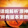 全面解析 HDTune Pro 健康状态说明：如何解读硬盘健康监测数据及其意义