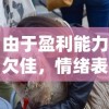 二四六期期准资料免费看|奇妙探索科技新趋势_正式集.5.541