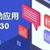 7777788888新奥精准新传真及800图库免费大全图库最新章节600图库:兔、龙、猴、鼠和小心伪假宣传陷阱,标准释义、专家解析解释与落实