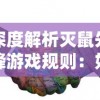 新澳门六盒宝典资料大全下载|解析数据如何有效应用_实况款.1.24