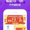 澳门六盒宝典2025年版猜谜语和2025年天天免费资料:03-04-32-20-44-13 T:40-创新解读、专家解析解释与落实,规避迷惑性噱头