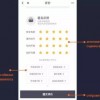 成都澳彩网站www.49159.соm查询,7777888888888精准是什么:微观解答、专家解读解释与落实​,拒绝不实的假承诺语