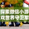 (逆袭小仙女)逆袭仙女：凭借智慧与勇气，从平凡走向传奇的修炼之路